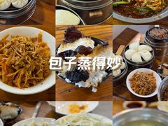 -王菊美食街·王菊面馆(总店)