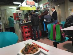 -梓记牛什(總店)