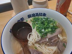 -马记永·兰州牛肉面(3019君尚店)