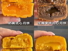 -潮皇食府(北京店)