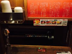 iphone_upload_pic-一蘭拉面(新宿中央东口店)