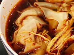 红汤辣馄饨-熙盛源(复兴路店)
