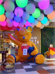 -宝燕乐园(闵行旗舰店)