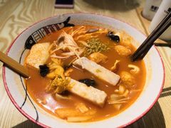 -皆道拌麻辣烫·麻辣拌