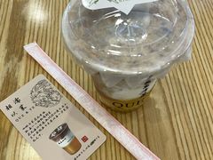 -鹊茶咖啡•新中式(深圳首店)