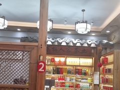 -下梅人家土菜馆(历史文化餐厅度假区店)