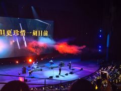 -汉秀剧场