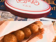 -利强记北角鸡蛋仔(弥敦道店 )