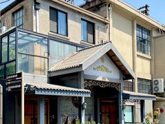 -半岛1919创意园区