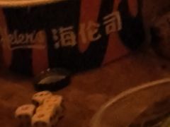 -Helens海伦司小酒馆(对外经贸大学店)