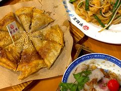 -芋包王闽南茶楼(八市店)