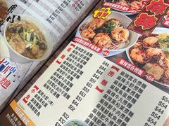 -深仔记茶餐厅(亚士厘道店)