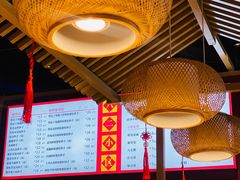 -八二小区抄手(龙湖上城天街店)