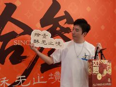 -陕拾叁-西安糕点(大雁塔店)