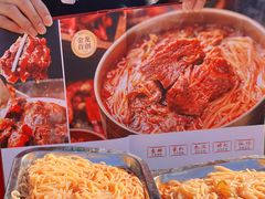 -金龙烧烤·牛肉面(西塔店)