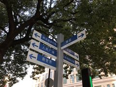 -南京路步行街