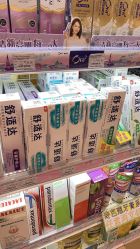 -cocokarafine可开嘉来