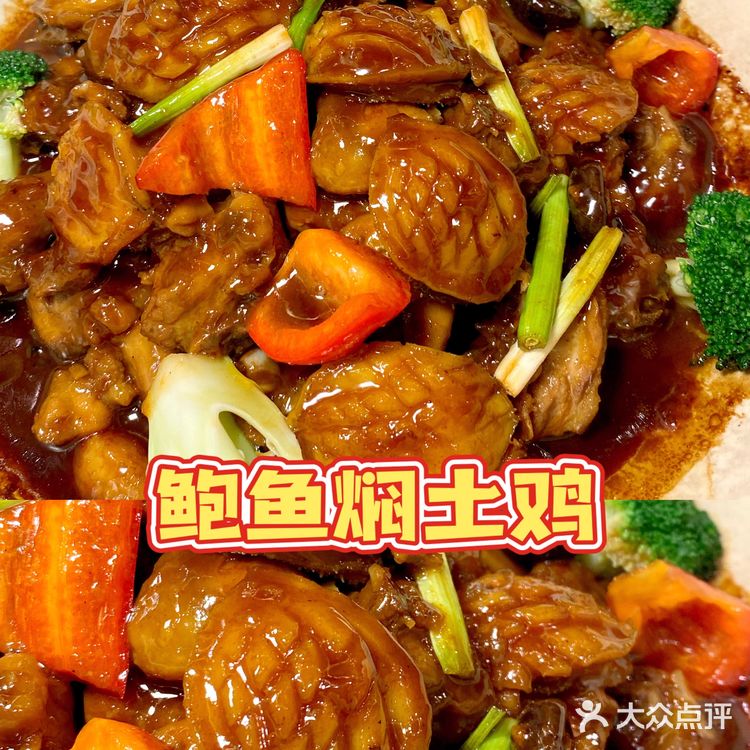 想吃正宗港式避风塘炒蟹、经典粤菜，就来喜记！