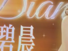 -华夏良子·足道SPA艾灸(翠微店)