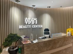 点击看大图 -HQ半永久纹绣纹眉