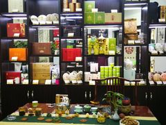 -御春茗茶(蓝村小区店)