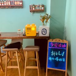 -脱白计划纹身集团