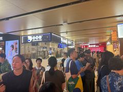 -飞洲国际广场