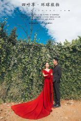 -四叶草环球旅拍