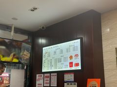 -毛华美食(清扬路店)