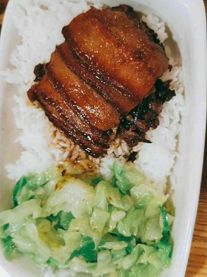 南城香(角门东店)-"早晨不想做饭,又点了南城香家的外卖!「.