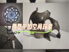 -湖北美术学院(昙华林校区)