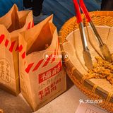 洛阳| 现炸小酥肉‼️香喷喷