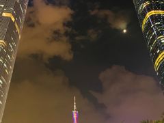 -珠江夜游广州塔·中大码头