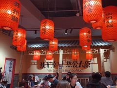 -山四砂锅(钟楼街店)