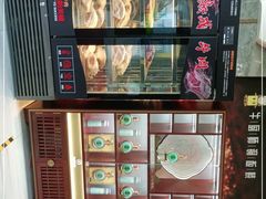 -额尔敦牛厨师铜板烧