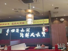 -侃爷南门铜锅涮肉
