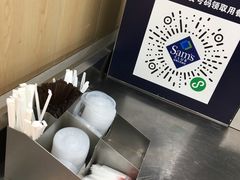 -山姆餐吧(山姆会员商店店)