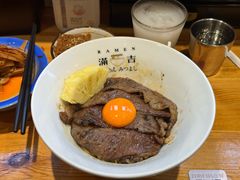 -Ramen满吉·豚骨拉面(丽园路店)