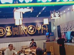大堂-吉野家(南昌铜锣湾店)