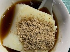 特色凉糕-好吃狗凉糕总店
