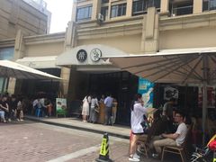 门面-荣小馆(临海世纪花城店)