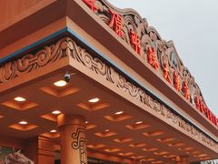 -草原明珠大酒店蒙餐