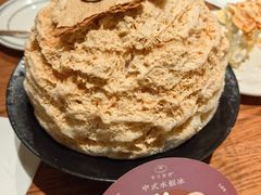 -半勺舒舒(太乙店)