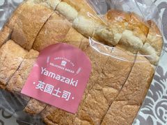 -山崎面包(静安久光店)