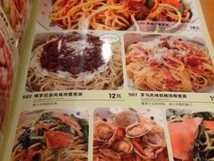 -萨莉亚意式餐厅(深南茂业店)