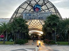 -三亚海昌梦幻海洋不夜城