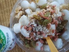 门口的冰汤圆-渝味黄姐火锅(黄泥村店)