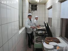 烙肉饼的伙计-小颖泡馍