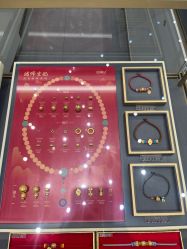 -结绳记(西北旺万象汇店)