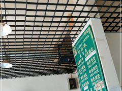-高记什邡肖麻辣(成都店)